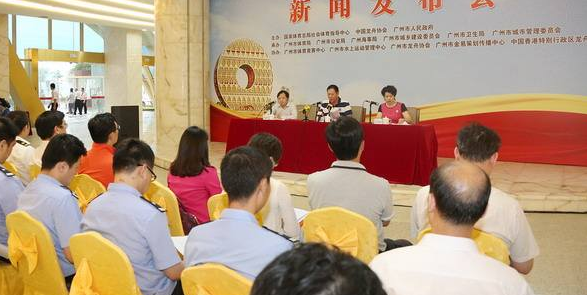 “第29届潍坊国际风筝会4月21日开幕十大主题活动成亮点”