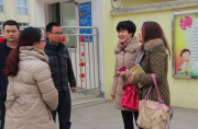 “宾川县一职高教师被指侵吞班费 县教育局介入调查”