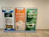 健康相伴・公益同行|昆明站 五华区科澳社区公益行